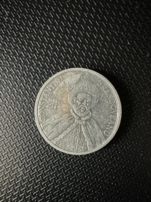 Moneda rara 1000 lei din 2004
