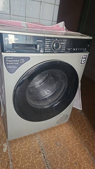 Avvalon kir yuvish mashinasi