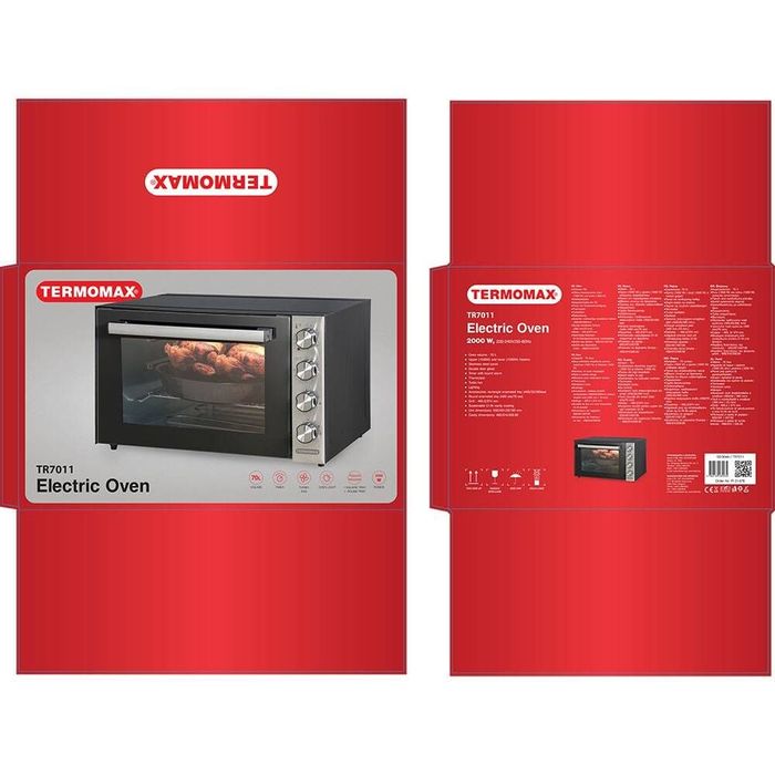 Нова 70 литра фурна с вентилатор Termomax TR7011