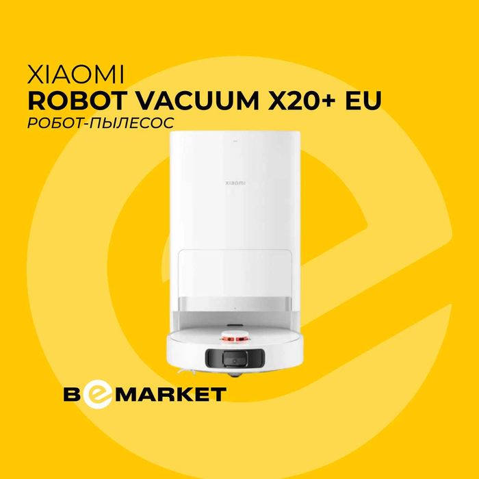 Робот-пылесос Xiaomi Robot Vacuum X20+ EU