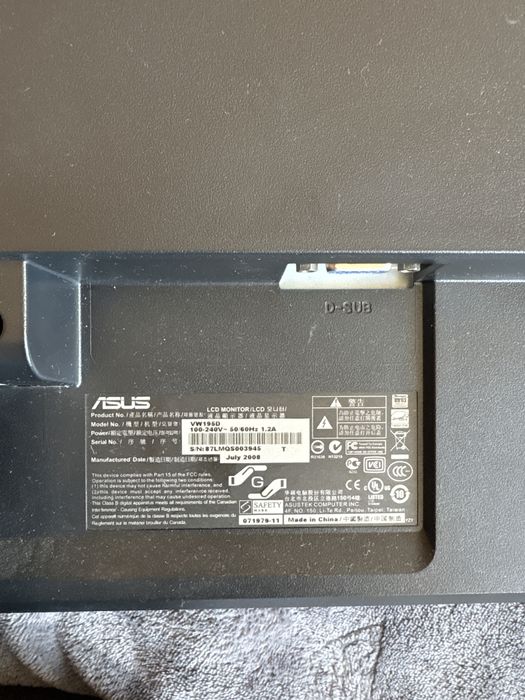 Монитор 60 херца