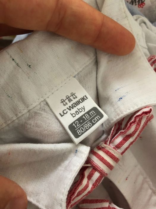 Лот от детски дрехи