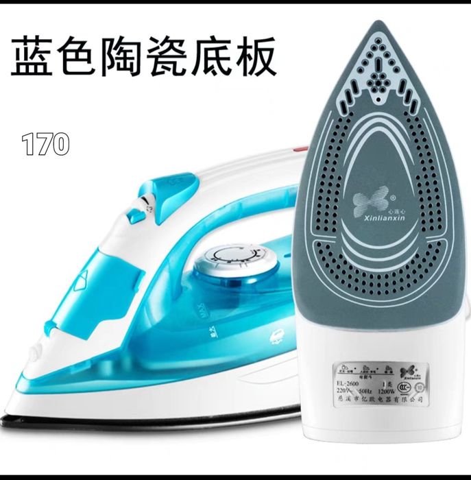 Дазмол. Утюг. Пе