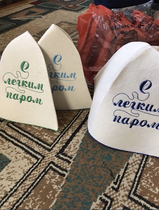 Такия тахия тюбитейка