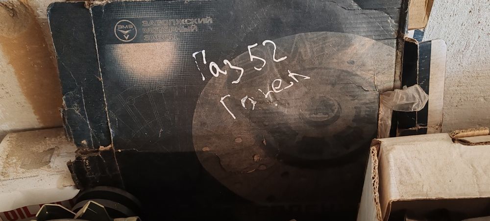Катушка ГАЗ 53 новая