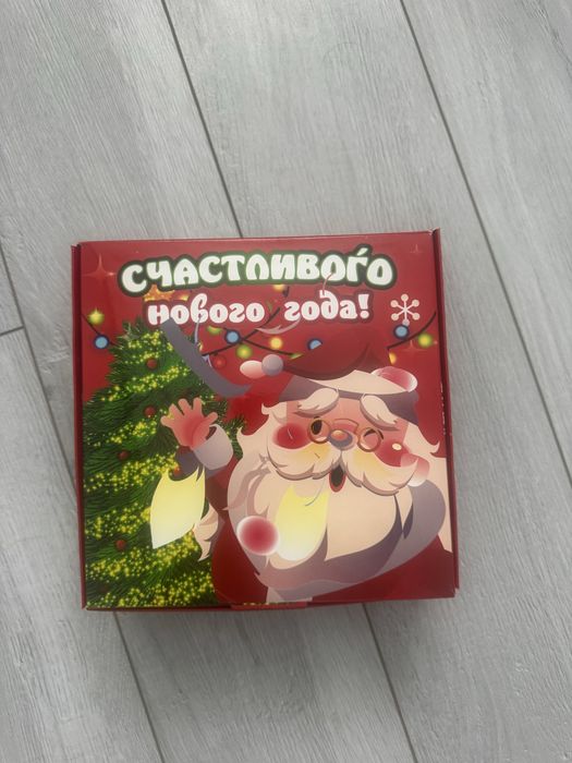 Отличный подарок на новый год
