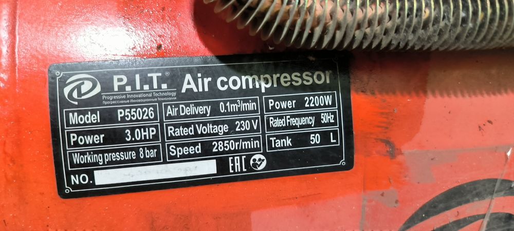 Компрессор воздушный Pit