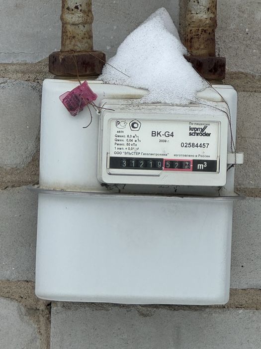 Поверка газ счетчика