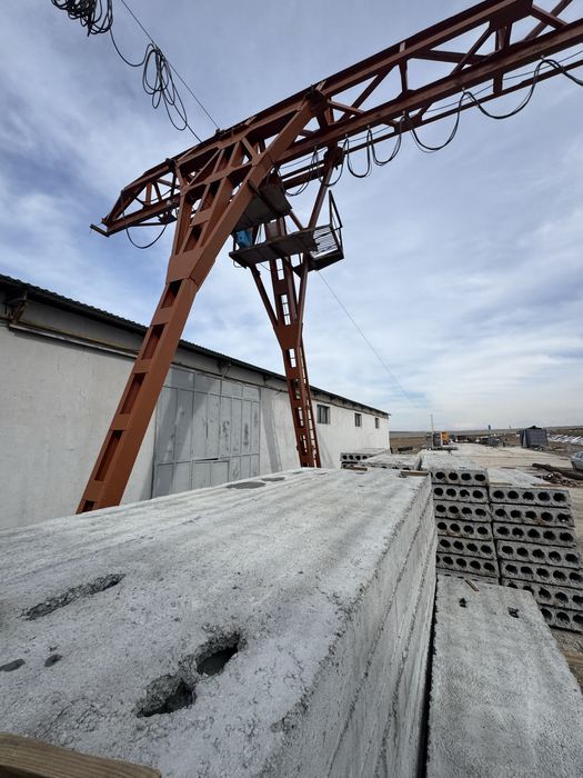 Плиты перекрытия ПК Арматурный