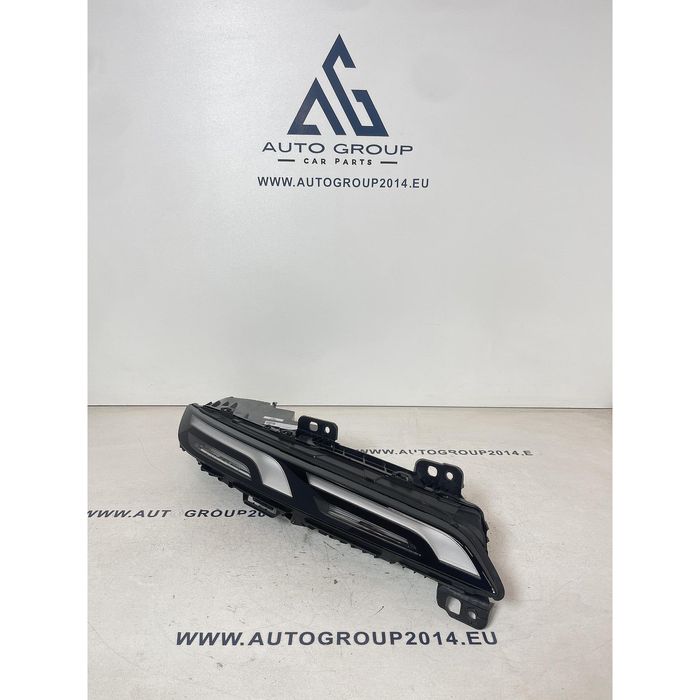 Горен десен фар за bmw 7er g70 - 9450080-14