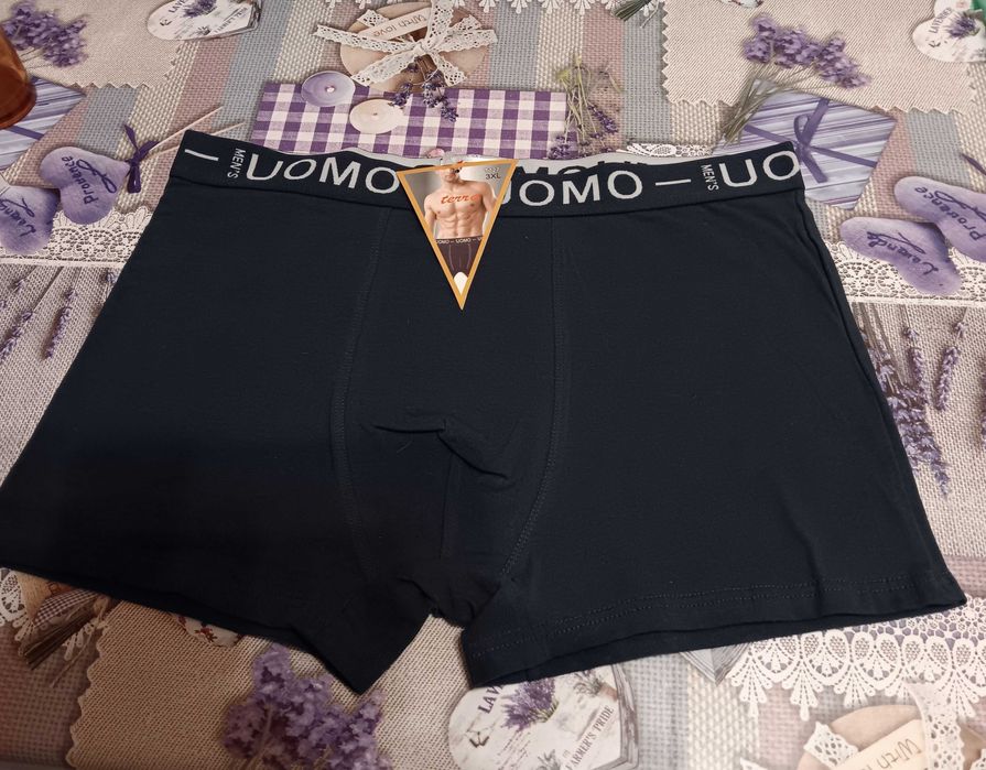 Мъжки боксерки  UOMO