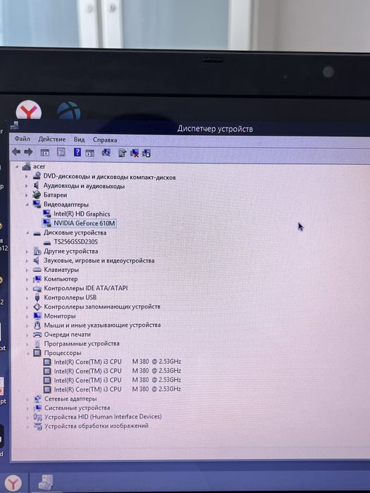 Acer 5742g в рабочем состоянии.