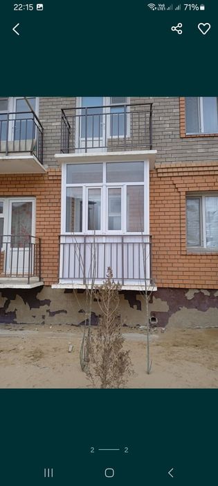 Пластик терезе жасаймыз