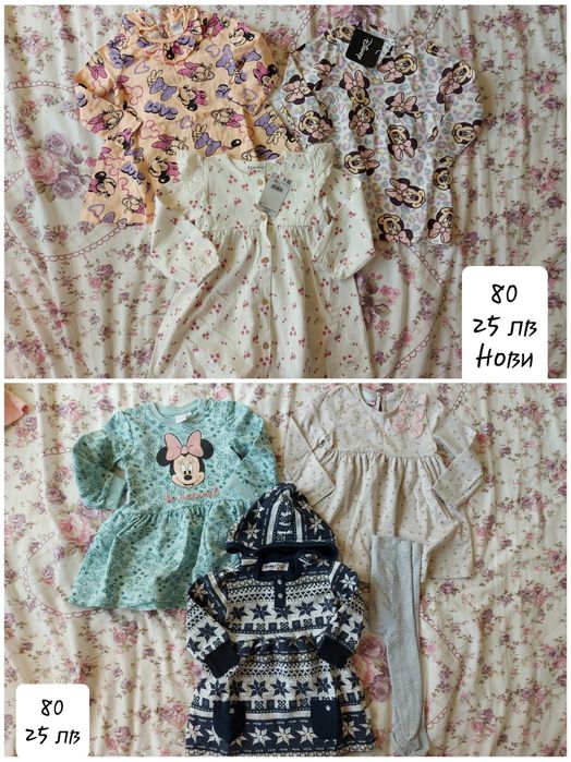 Дрехи за момиче размер 9-12м (74/80)