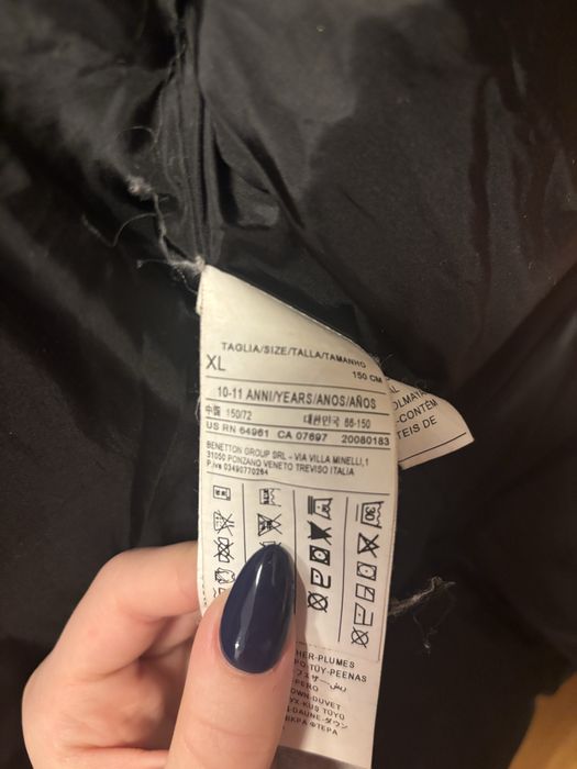 Детско пухено яке Sisley