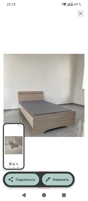 Продам кровать с матрасом