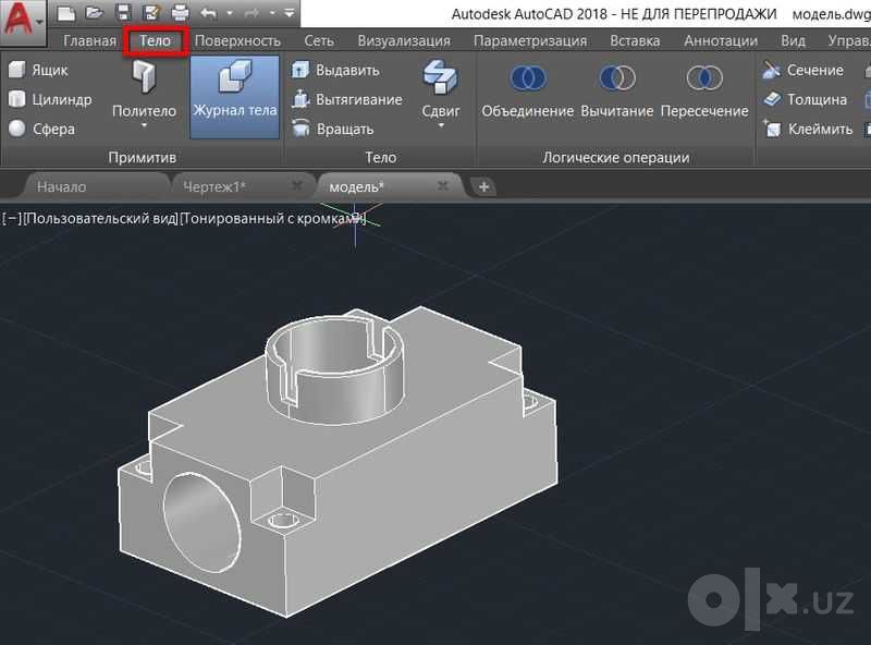 3D принтер модели AutoCAD детали для 3D печати чертежи Автокад AvtoCAD