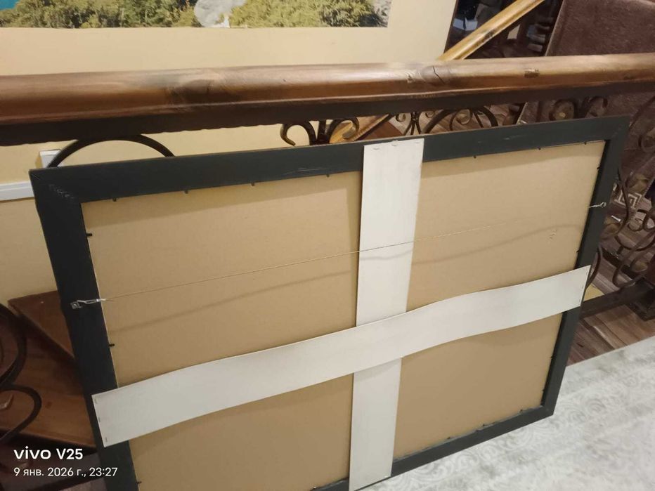 Папирус в рамке большой 114х84