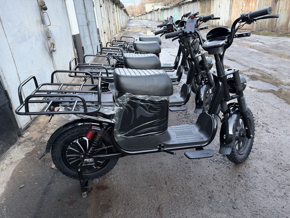 Аренда электровелосипедов