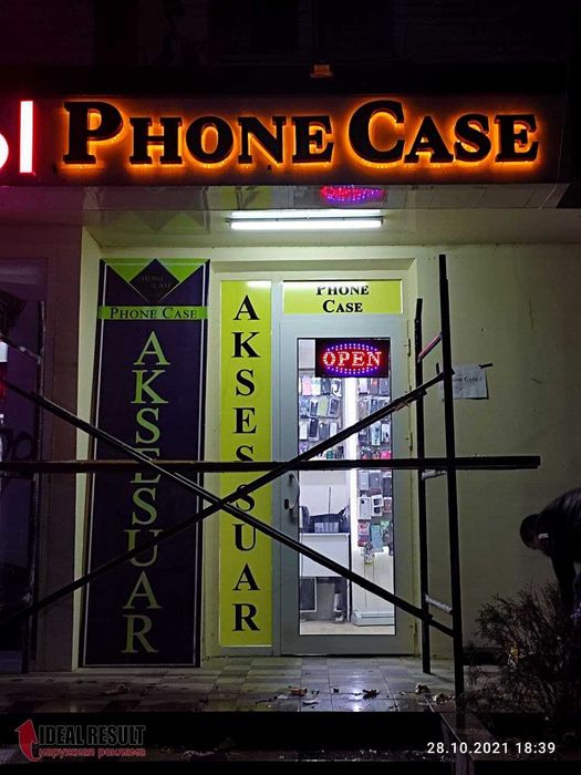 объемные буквы в Ташкент