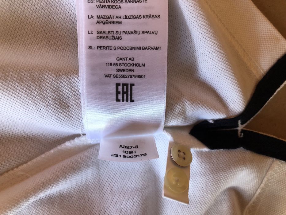 Tommy Hilfiger / Gant Polo Shirt ОРИГИНАЛНИ мъжки поло тениски - S и M