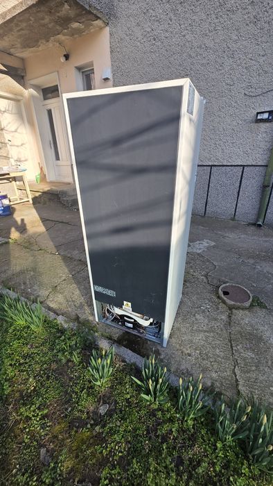 Хладилник Arielli