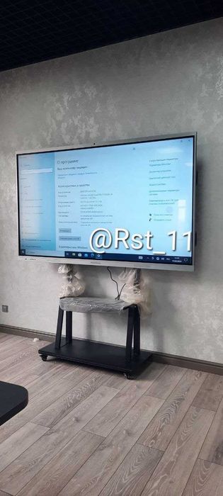 Интерактивная панель 65,75,86,98