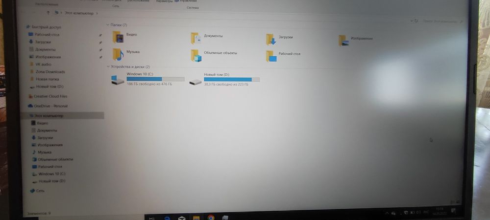 Ноутбук acer nitro 5
