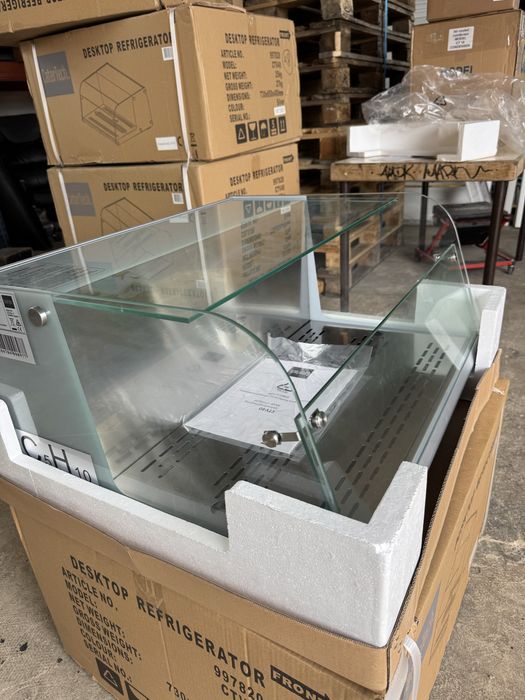 Vitrina rece, vitrina frigorifica de expunere