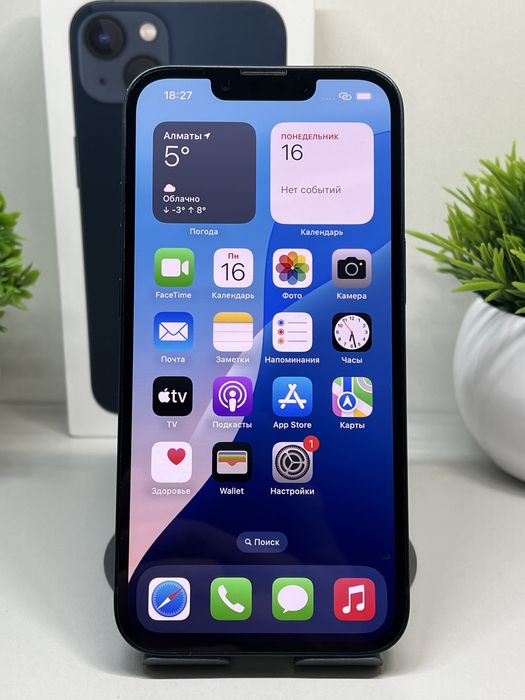 iphone 13 в идеальном состоянии