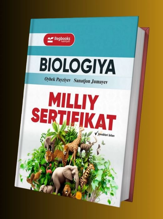 Доставка. Biologiya milliy sertifikat
Muvaffaqiyatli Sertifikat Sari