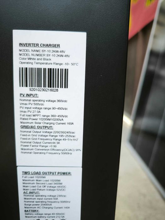 ПРОМО !!! Хибридна соларна с-ма 10200 W и много други интересни оферти