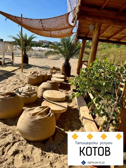 Тапицерски услуги София -  Тапицер - претапициране на дивани, столове