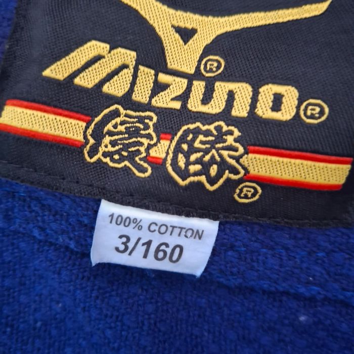 Дзюдоға арналған кимоно