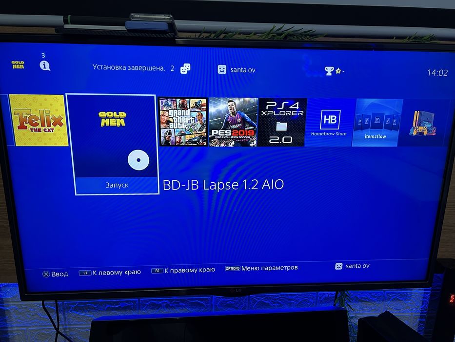 playstation4 плэйстейшн