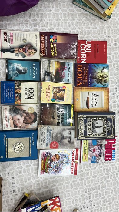 Продаются книги разного жанра