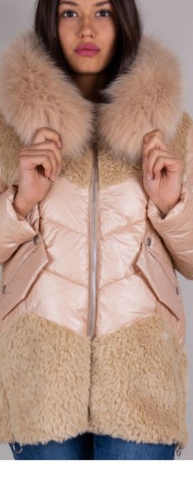 Яке с естествен пух