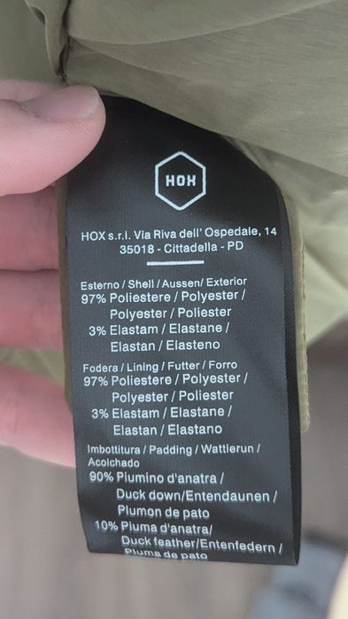 Марково мъжко яке Hox