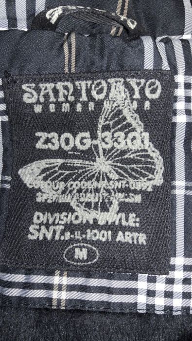 Куртка новая. Весна-осень