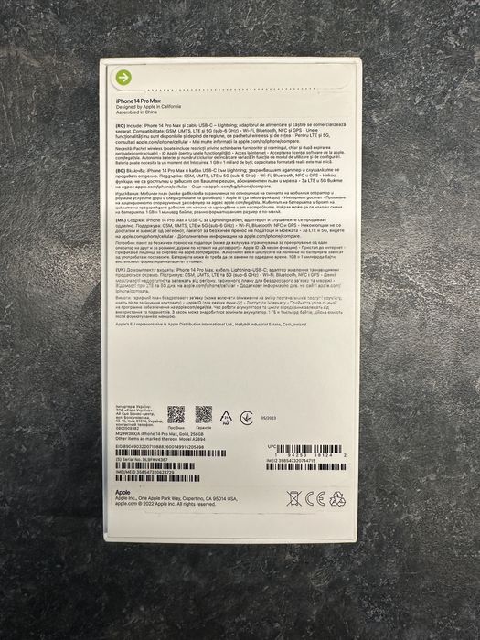 Iphone 14 pro max 256gb Gold