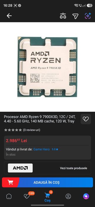 Procesor AMD Ryzen 9 7900X3D, 12C / 24T, 4.40 - 5.60 GHz, 140 MB cache, 120 W, Tray