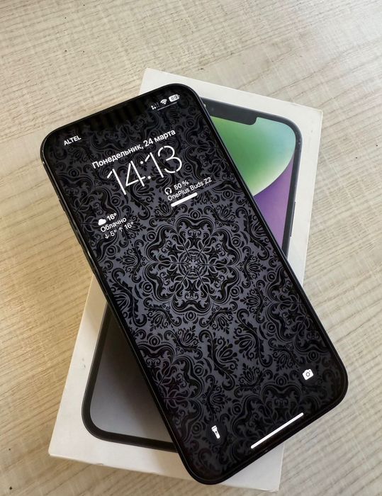 Продам Iphone 14 Plus