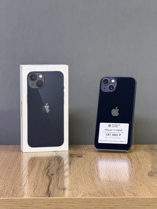 iPhone 13 128 GB | Mobile Zone