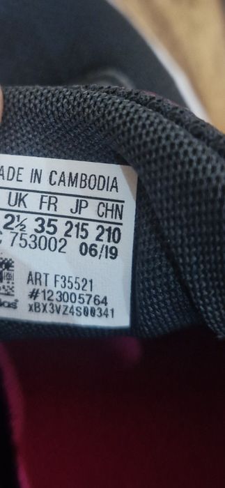 Adidasi Adidas masura 35