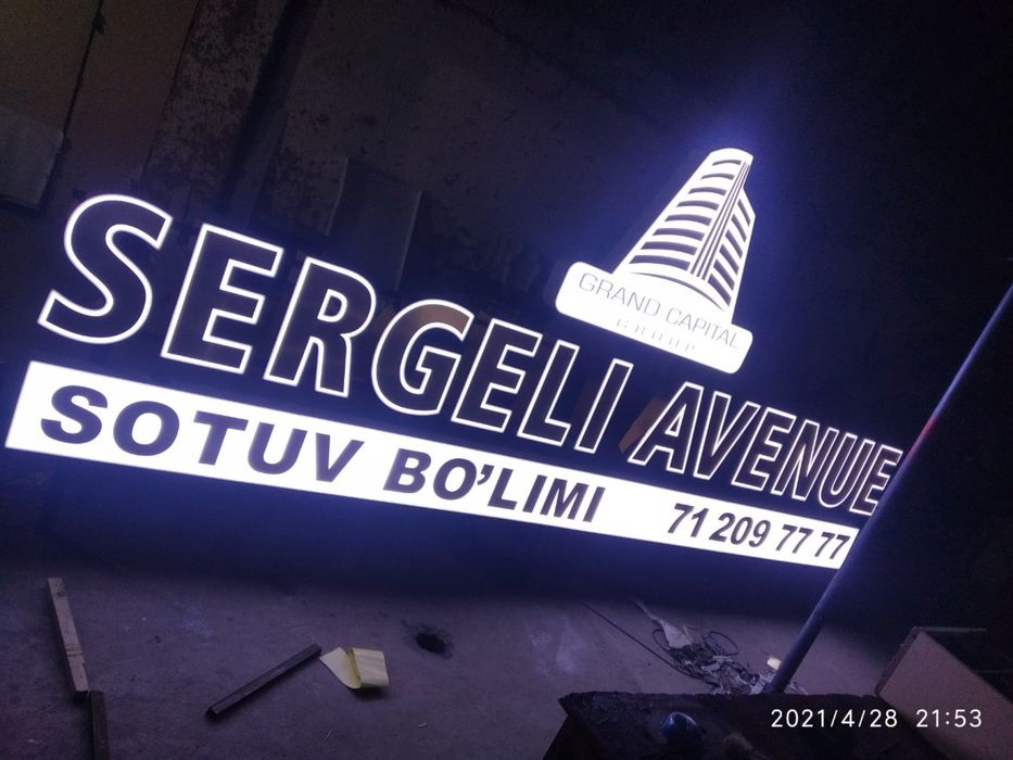 Tashqi reklama Yonadigan harf