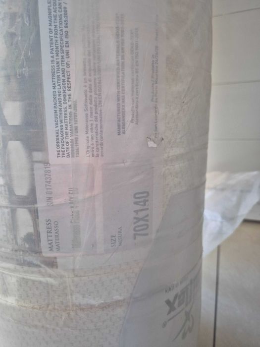 Матрак Магнифлекс Бамбук 70/140 нов