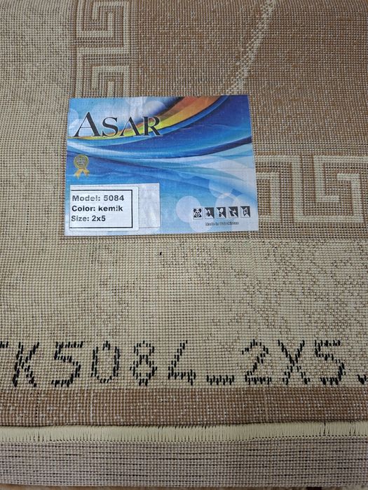 Продам ковер / Кілем сатамын