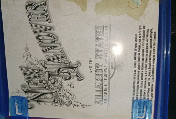 обмен Red Dead Redemption 2 ps4 диск