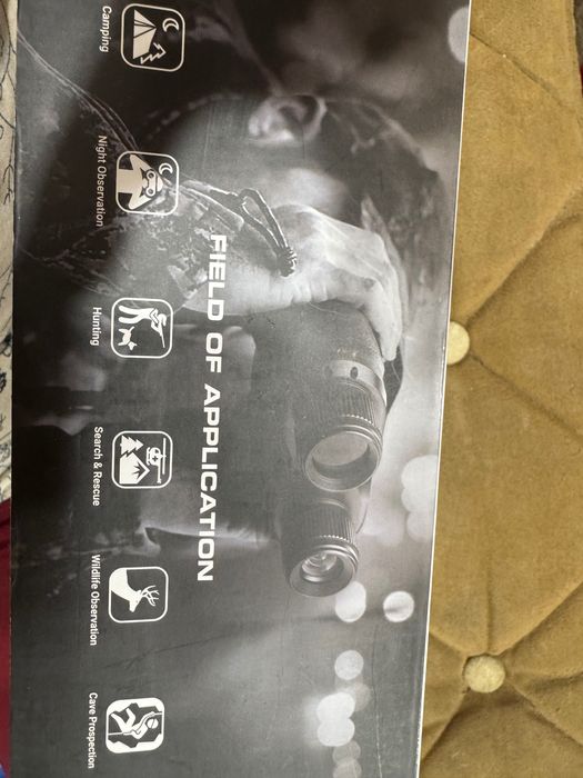 Продается бинокль ночного видения