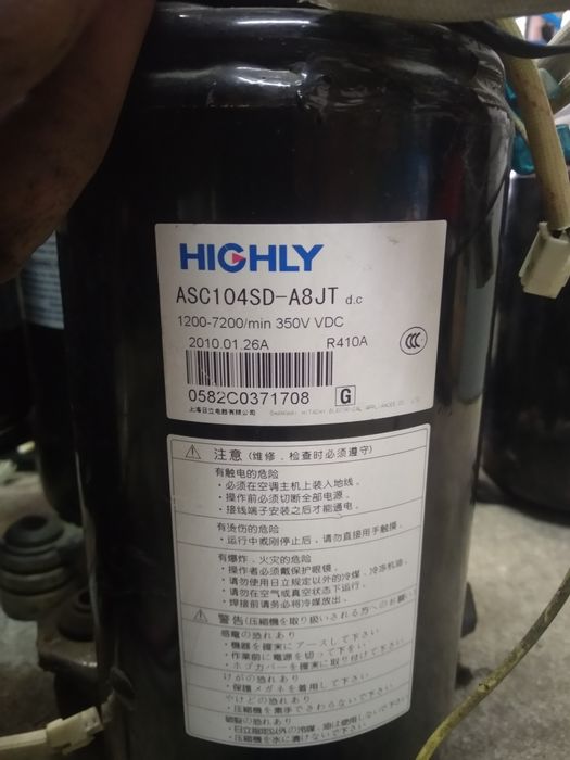 Компресори за инверторни климатици